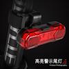 Equipo para bicicleta de montaña luz trasera de advertencia de seguridad brillante luz para ciclismo carga rápida USB luz impermeable para bicicleta