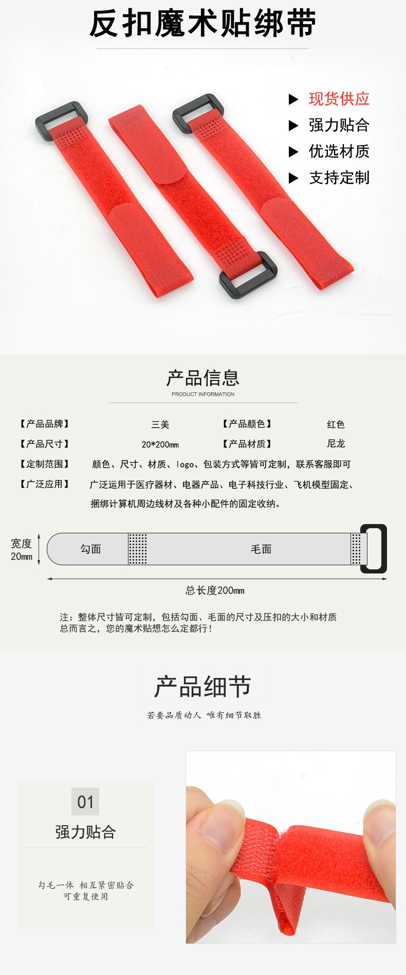 详情_02.jpg