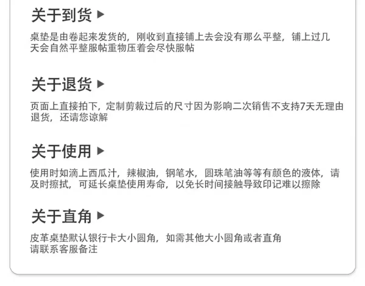 微信图片_20251020101119_110_18 拷贝