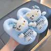 Botines de Invierno para Niños con Soporte de Talón y Zapatos de Algodón para Niñas, Cálidos, Con Felpa Adicional, Peludos, Para Casa, Padre-Hijo, Lindos, Antideslizantes, Botines de Bebé con Soporte de Talón y Zapatos de Algodón