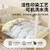 Juego de ropa de cama para dormitorio de estudiante universitario: juego de tres piezas de algodón puro, que incluye funda de edredón, sábana plana y sábana bajera, disponible en juegos de cuatro o seis piezas, listo para mudarse