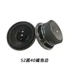 36mm 40mm 45mm 50mm 52mm 57mm 66mm 3 polegadas 4 polegadas 3w5w alto-falante de frequência total