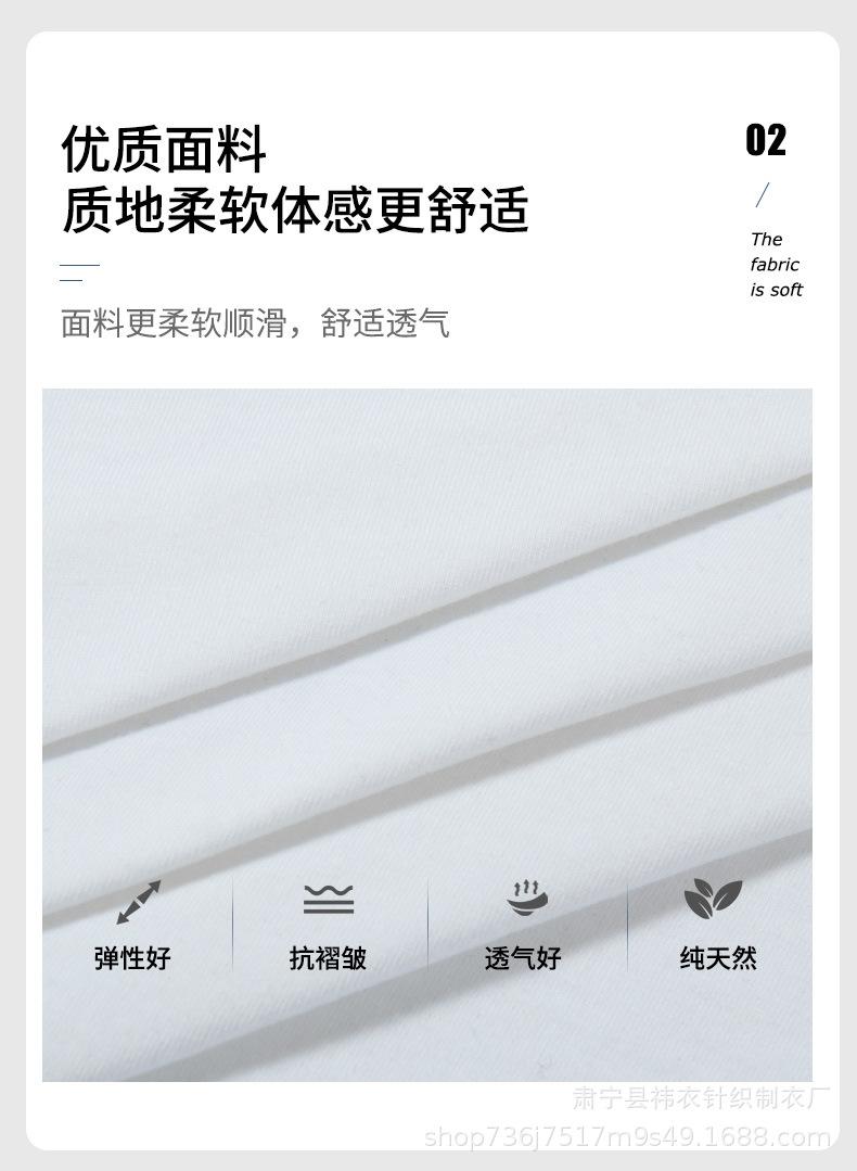 详情_05.jpg