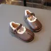 Zapatos de Cuero para Niñas 2025 Primavera y Otoño Estilo Coreano Pequeños Zapatos de Princesa Chanel Bebé Cómodos Suela Suave Pezuña de Oveja Encaje Zapatos Individuales Pequeños