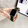 Adequado para Relógios Apple iWatch Se/7/8/9 Geração com Fivela Dobrável Prateada Estilo Pulseira de Couro Magnética