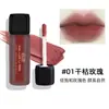 Helen Brillo Labial Labio de Barro Mate Terciopelo Mate Blanqueador Labial Maquillaje Una Pieza Mayoreo