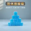 Fogareiro de Álcool Sólido Panela Especial para Hot Pot Panela Doméstica para Hot Pot Panela Seca Estilo Camping ao Ar Livre Aço Inoxidável Panela para Comer Portátil