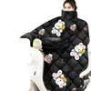 Capa Antivento para Veículo Elétrico para o Inverno, Espessada e Forrada com Lã, Ampliada e Alargada, Capa Antivento para Motocicleta com Proteção para Ombros e Pescoço, Totalmente Fechada para Calor