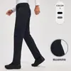 Calça Soft Shell Funcional à Prova de Vento e Impermeável para Outono e Inverno, Leve, Quente, com Forro de Veludo, Casual, para Homens
