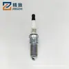 5018 Lfr5Agp 5019 Ltr5Gp Suministro Transfronterizo de Bujías de Automóvil Bujías de Iridio Bujía