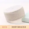 Cuerda de 4 mm de Grosor, Hilo Tejido de 16 Hilos para Hacer Cuentas Dzi, Colgantes de Jade, Cordones para Collares de Oro, Productos Terminados para Colgantes DIY, Cuerda de Milán, Alambre para Joyería