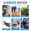 Guantes Compuestos Desechables de Nitrilo de Venta Caliente Transfronteriza en Amazon, Grado Alimenticio, para Cocina y Catering, Protectores, Engrosados y Resistentes al Desgaste