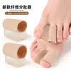 Nuevo separador de dedos de fibra Big Foot separador de dedos valgo del pulgar corrector de valgo corrector de dedos de hueso de pie grande