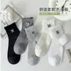 Calcetines Tw Zhuji Calcetines Casuales Tipo Barco Calcetines para Mujer Calcetines de Verano Finos Tipo Barco para Mujer Calcetines Casuales para Mujer Estilo Japonés Calcetines Tipo Barco para Hombre Venta al por Mayor