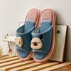 Chinelo de Linho 9914 Masculino e Feminino Primavera e Verão Casal Alce Narigudo Casa Confortável Linho Mop de Chão Estilo Casal