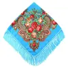 Estilo Étnico Retrô Franja Quadrado Primavera Verão Outono Inverno Baotou Bigode Lenço Boêmio Flor Comércio Exterior Lenço