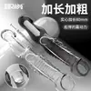 Condón Agradable de Diente de Lobo Escamoso para Hombres, Condón de Cristal Vibratorio Extendido Usable, Restricción de Bloqueo de Semen, Juguete Sexual