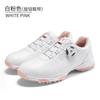 Sapatos de Golfe Pgm para Mulheres, Antiderrapantes, Impermeáveis, com Cadarços de Fivela Rotativa, Sapatos Esportivos Atacado, Transfronteiriço, Fornecimento Direto do Fabricante, Cano Baixo