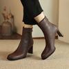 Saia Couro Botas Finas de Salto Alto 2024 Inverno Salto Grosso Bico Redondo Genuíno Elegante Versátil Couro Genuíno Fundo Macio Botas Curtas para Mulheres