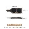 Prato de Sushi Preto Estilo Japonês de Melamina, Prato de Plástico Especial para Comida Ocidental, Bandeja de Pizza e Bife para Restaurante, Prato para Churrasco para Uso Comercial