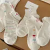 Calcetines de mujer de dibujos animados, calcetines cortos para primavera y verano, estilo coreano, transpirables, modernos, lindos, hilo de puntos, diseño de conejito, calcetines invisibles bajos