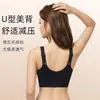 Sujetador deportivo de talla grande con cremallera frontal para mujer, a prueba de impactos, sin varillas, soporte lateral para el busto, copa fija, minimiza los bustos grandes, sujetador sin costuras para mujer