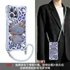 Funda con soporte para gato estampado de leopardo adecuada para funda de teléfono Apple 17pm, iPhone 15 con cordón en las cuatro esquinas, 16 soporte, 14 linda para mujeres
