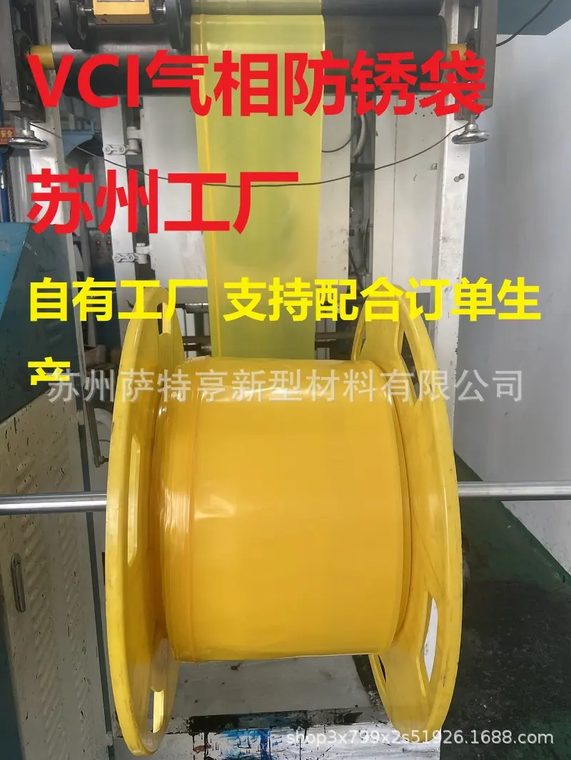 9ce76efca0482bf6134e6d5d30c284