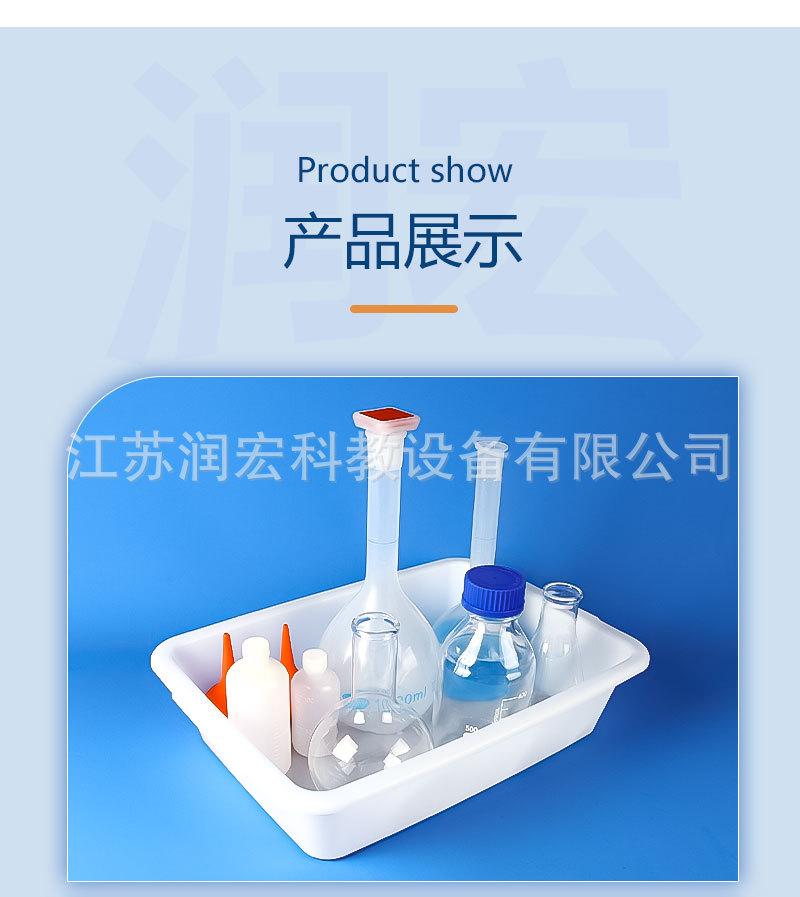 详情页-新版_09.jpg