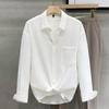 Camisa de textura masculina de manga comprida estilo preguiçoso camisa listrada escura masculina primavera e outono Duffian design bonito nicho casual top
