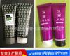 Tubo Altamente Transparente Hotel Suministros Desechables Manguera Paquete de Prueba Manguera Cosmética Manguera de Plástico de Cinco Capas Limpiador Facial