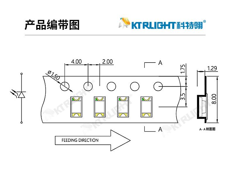 KTR-J1206SUOC-1_04.jpg