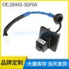 28442-3GF0A para coche Nissan Cámara auxiliar HD de visión trasera para marcha atrás cámara de coche