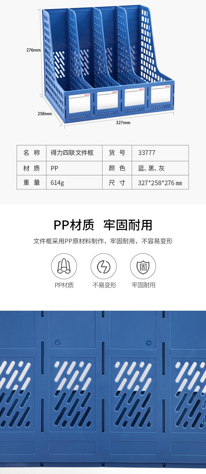 详情_02.jpg