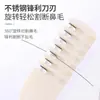 Aparador de Pelos do Nariz Portátil Manual para Homens e Mulheres Limpador de Clipe Nasal Barbeador Raspador Tesouras Especiais Tesouras Pequenas