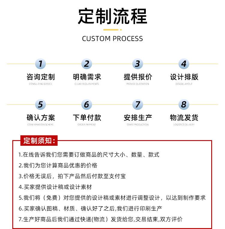 详情_10.jpg