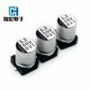 Condensador electrolítico de aluminio SMD pequeño 3. 3uf50v 4*5/5. Condensador electrolítico SMD de 4MM 50v 3.3UF