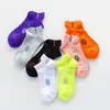 Meias de Barco Femininas Coloridas Tendência Algodão Meias de Verão Malha Respirável Absorventes de Suor Basquete Esportes Corrida Meias Curtas
