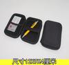 Caja blíster EVA kit de herramientas duras bolsa para instrumentos caja de almacenamiento digital caja rígida antisísmica para disco duro caja para piezas de equipo