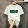 Camiseta Transpirable Cómoda Unisex Asequible Casual de Manga Corta con Estampado de Letras, Seda de Hielo, Sensación Fresca, Manga de Cinco Puntos