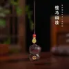Pingente de Pônei Esculpido em Jacarandá, Novo Estilo Chinês, Amuleto da Sorte para o Ano de Nascimento, Acessório Atrator de Dinheiro para Carro, Bolsa, Celular, Venda por Atacado