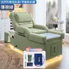 Cama de Shampoo Elétrica Ajustável com Massagem Multifuncional, Spa para Pés, Terapia Capilar, Terapia com Luz, Vapor, Circulação de Água para Salões de Beleza