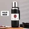 Taza Térmica de Acero Inoxidable 316 para Montañismo, Tetera Portátil de Acero Completo, Separación de Té y Agua, Taza de Agua de Gran Capacidad, Tetera Sellada