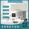 Lubrificador de Corrente Suspenso Totalmente Automático Alta Temperatura Microcomputador Indução Spray Lubrificador Linha de Pulverização Bico Lubrificador de Pulverização