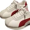 Zapatillas de entrenamiento alemanas de cuero suave de moda para mujer, nueva colección primavera y otoño 2026, con parte superior de gamuza, suela gruesa, diseño de color block y un estilo casual y versátil