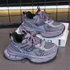 Zapatos de Moda Coreana para Niños con Más Terciopelo Tipo "Dad Shoes" Nuevo Estilo Otoño/Invierno 2025 Suela Gruesa Versátiles Casuales Cálidos Zapatos Deportivos