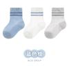 Calcetines Simples de Algodón Transpirable para Bebés y Niños Pequeños, Calcetines para Niños y Niñas, Paquete de 3 Pares, Calcetines de Malla con Dos Rayas