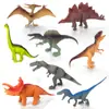 Juguete de dinosaurio para niños de Amazon Simulación Tyrannosaurus Rex Carne de res