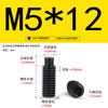 Acero inoxidable 304 zinc negro extremo convexo tornillo de fijación cabeza hexagonal DIN915 hexágono interior máquina tornillo de arroz tornillo de tope