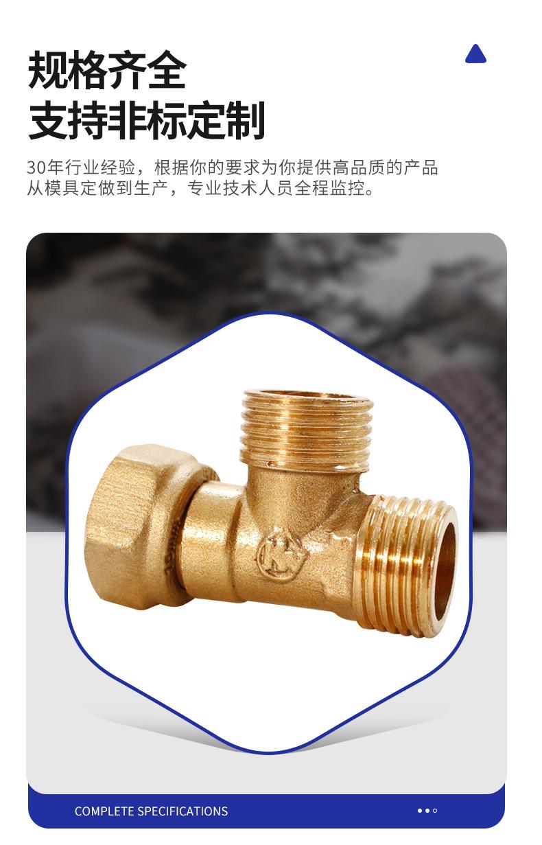 详情1_09